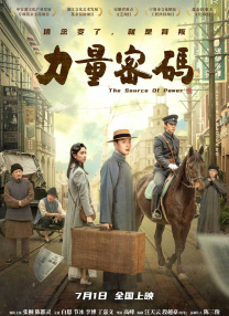 国产一区二区三区在线免费